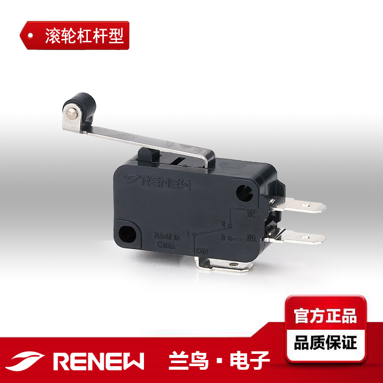 RENEWmB(nio)RV-166-1C25΢(dng)_(ki)P(gun)RV-166-1C25