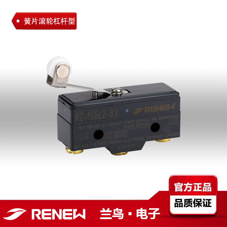 RENEWmB(nio)RZ-15GL2-B3΢(dng)_(ki)P(gun)RZ-15GL2-B3