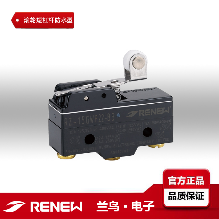 RENEWmB(nio)RZ-15GWF22-B3_(ki)P(gun)RZ-15GWF22