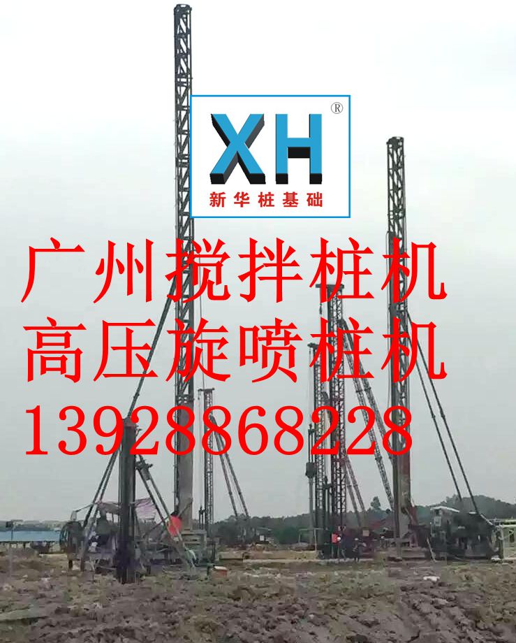 VݷخSpSS蘶ʩ(du)ιpܔ蘶r(ji)Ӕ
