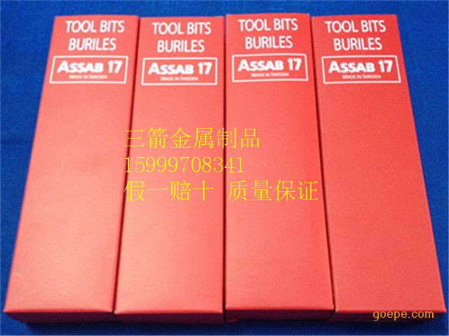 V|10*10*200䓵Ҏ(gu)䓵l(f)