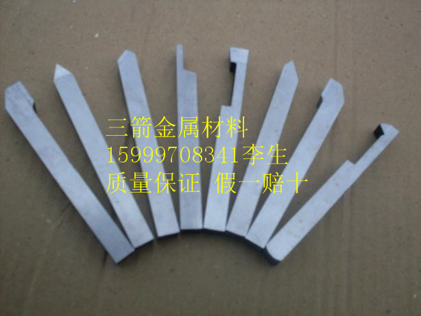 4*4*200䓵M(jn)ڰ䓵
