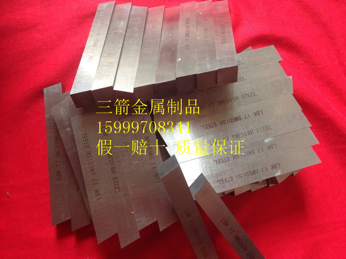 3A䓵HSS䓰܇(ch)
