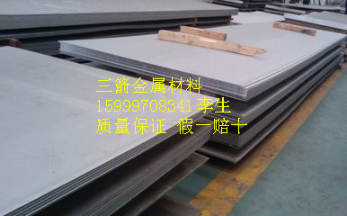 Q345DͺϽ䓰-Q345D