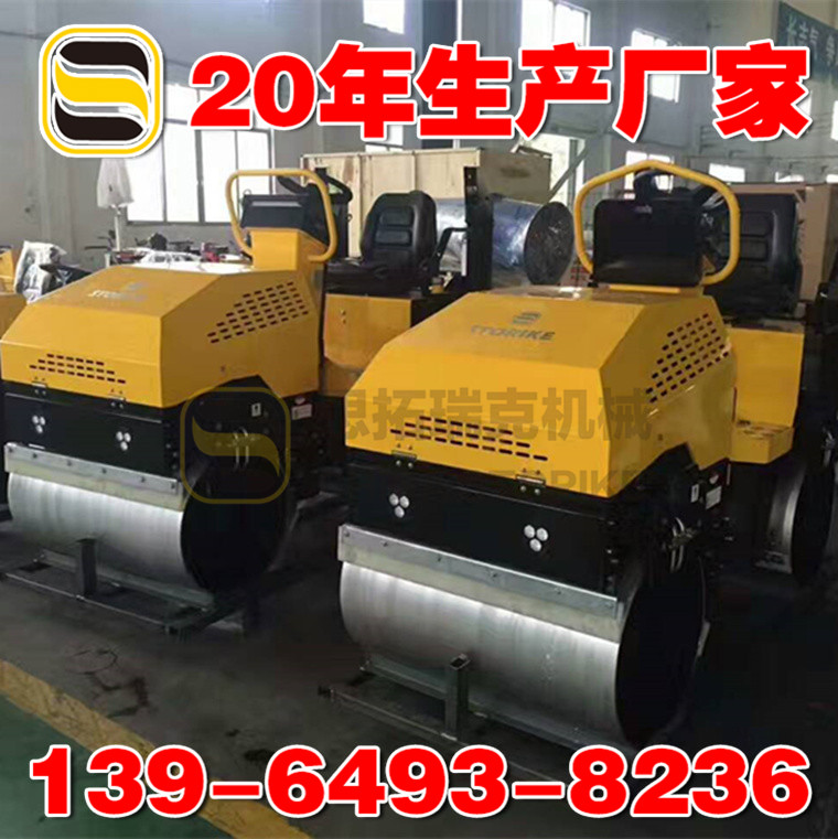 ڄ(chung)׷󾫶2·CSp݆ӵ2{Ӊ·