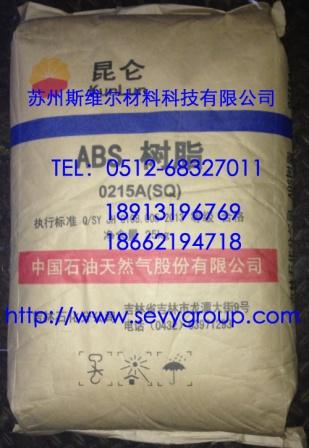 ABS 0215A/ʯ Kݽ(jng)NL(zhng)ڃ(yu)ݹ(yng)
