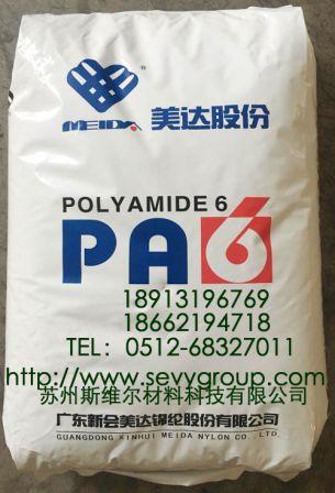 PA6/(hu)_(d)/M2800K݃(yu)L(zhng)ڹ(yng)