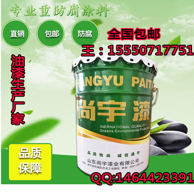 h(hun)\ \30% 50%70%  䓽Y(ji)(gu)(zhun)÷Ϳ