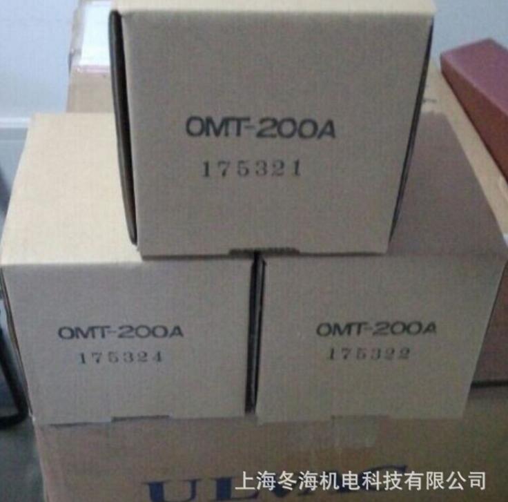 ۰l(f)ԭbMOMT-050^V