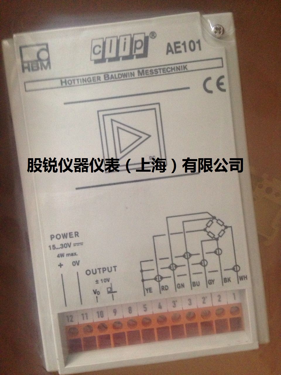 HBM AE101ŴAE101ŴAE101