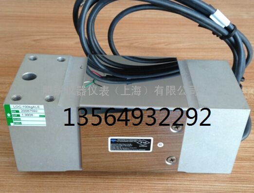 Celtron LOC-100KGLOC-250KG