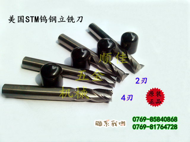 (gu)STMu䓺Ͻ㊵ Ӳ|(zh)Ͻƽ׵ HRC40 4мL(zhng)