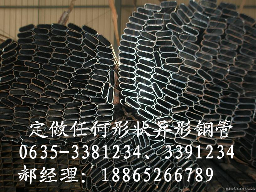 ֱ30*50mmEA䓹u