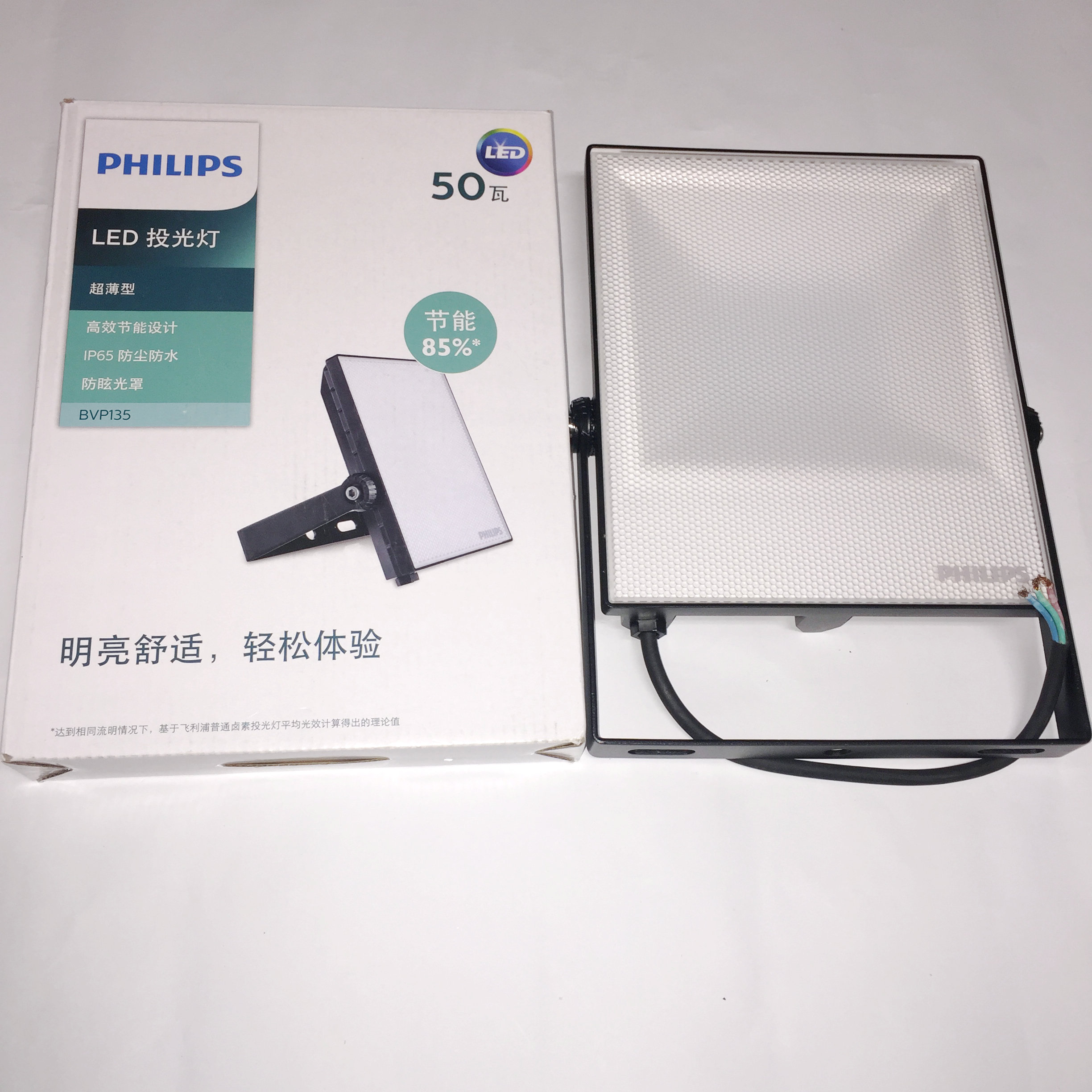 wСʽ(jng)(j)LEDBVP135/50W