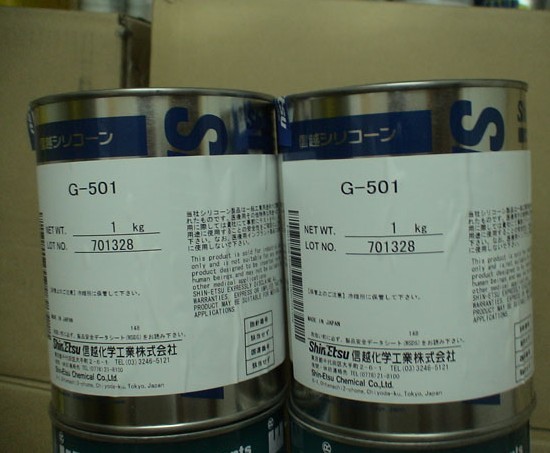 ԽG501G420