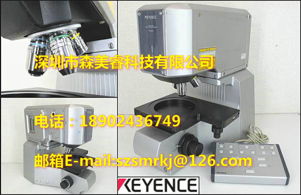 VK-9510/VK-9500ʿϵy(tng)@΢R ߶ˮa(chn)Ʒ