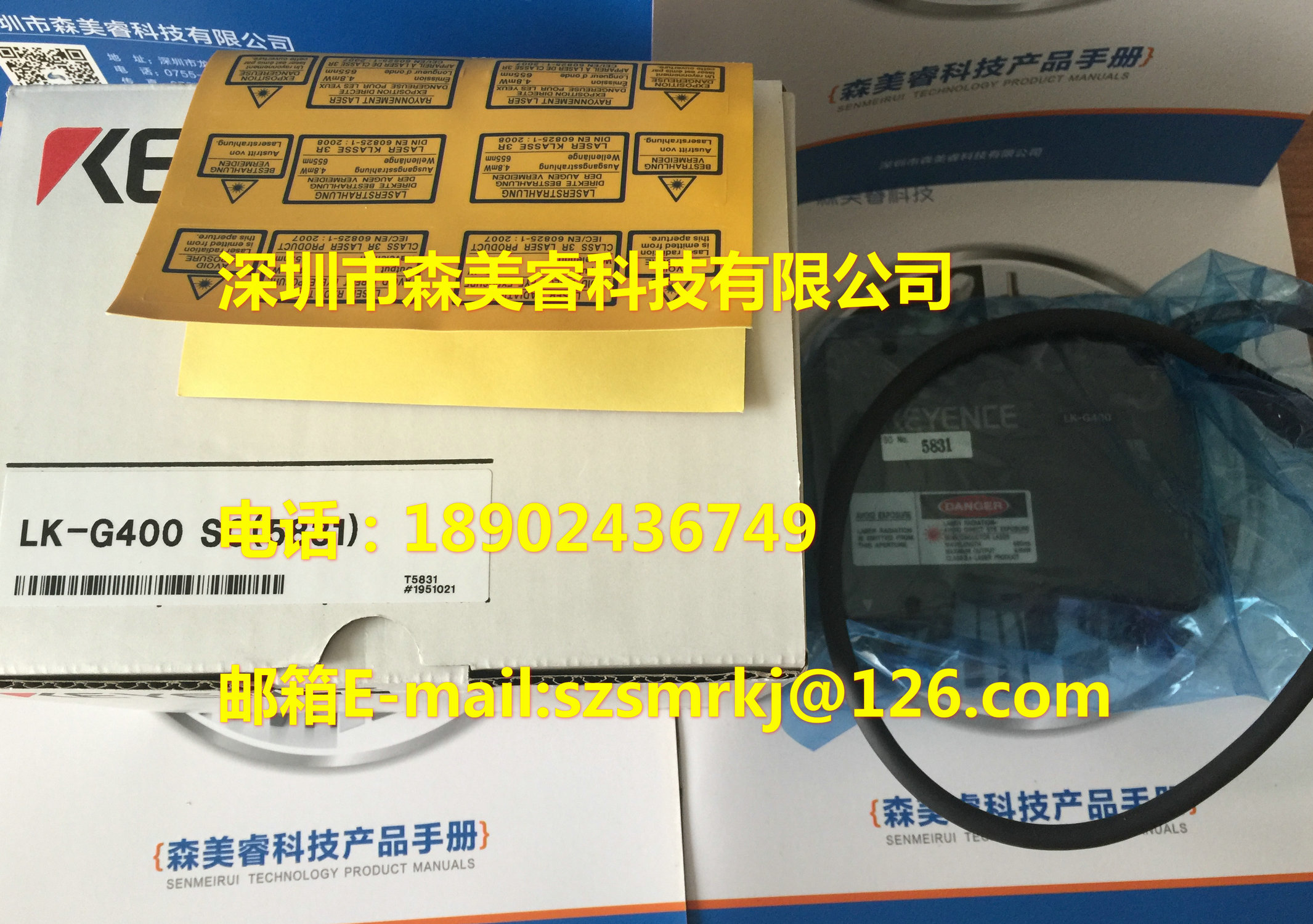 ʿλӋ LK-G3000VA LK-G155A