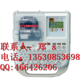 TEPRA PROӢĘ(bio)ӡC(j)SR230C{(ln)ɫ
