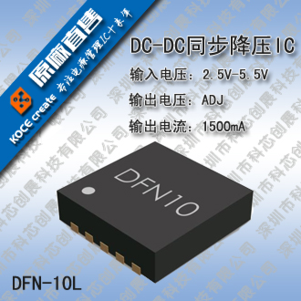 LDO(wn)IC HT7130-1 bSOT89 23 25