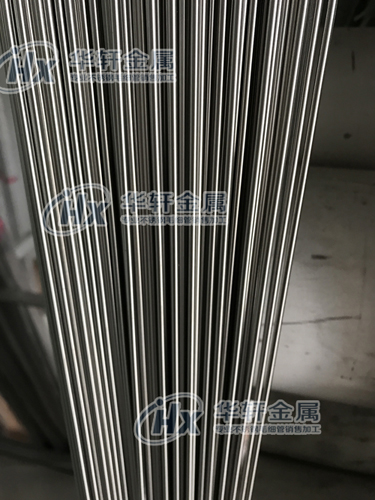 304opPë(x) 316Lop