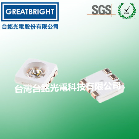 _(ti)LED UV- led UVC 265nm 280n