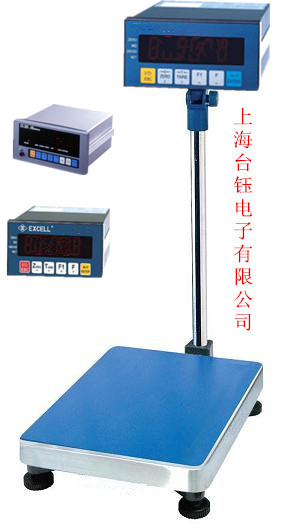 485̖ݔӳu   ϺӢչC(j)ӳӡƷ(yng)