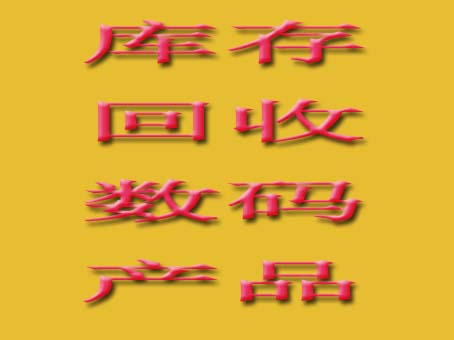 攵(sh)aa(chn)Ʒ Ӯa(chn)Ʒ ߃r(ji)Վȫ
