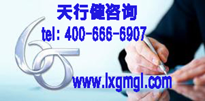 I(y)(sh)ʩ6Ӗ(xn)6sigma(xing)ĿĎ׷_ʼ