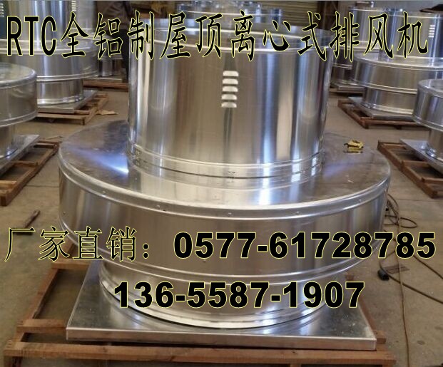 ȫXxL(fng)C(j)RTC-675-1.5-GT