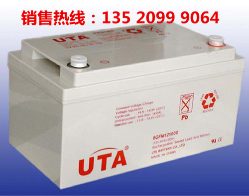 UTA늳12V120AH(bo)r(ji)