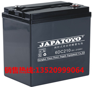 |늳12V200AHٷW(wng)վ