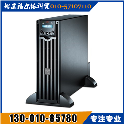 ʩ͵APC upsԴϿSMART-UPSϵȫ̖