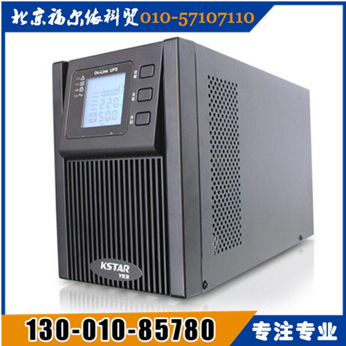 Kstarʿ_upsԴυ^(q)YDC3300ϵЙCͨӍ