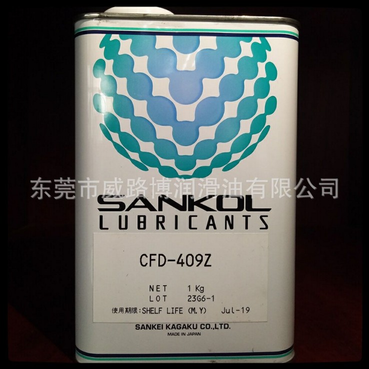 ձԭbƷSANKOL CFD-409Z