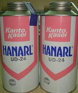 Kanto Kasei HANARL P| UD-24