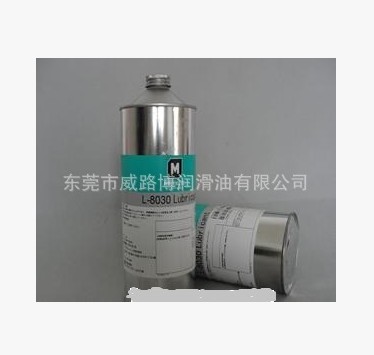 Ħ MOLYKOTE L-8030 