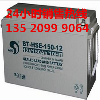 ِ늳12V120AH(bo)r(ji)