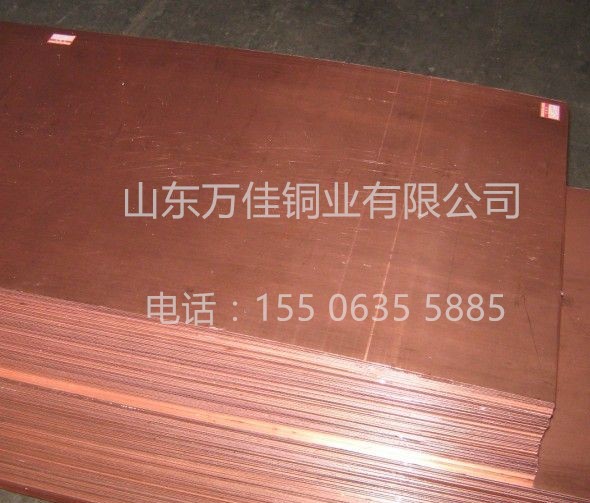 T2~ 0.5mm 0.6mm 0.8mm 850mmr