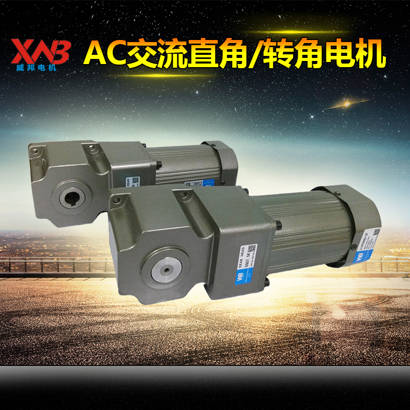 25W~400WпֱǜpٙC(j) Ќ(sh)SX݆pR_(d)F(xin)؛(yng){(dio)لx܇