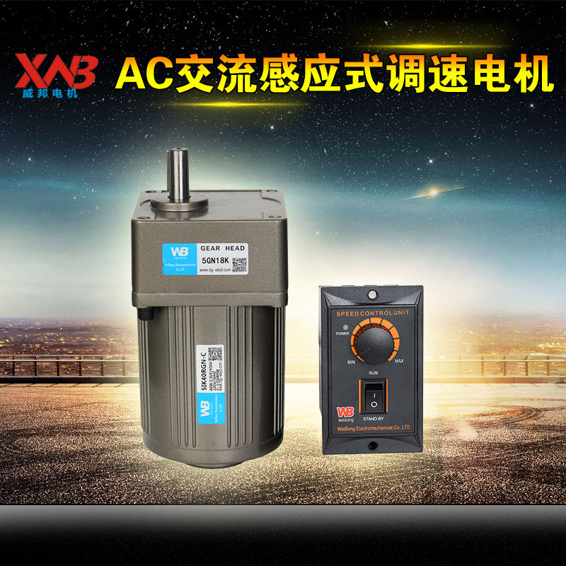 25W40WСݔ;늙C(j)4IK25RGN-C sV||ݸ