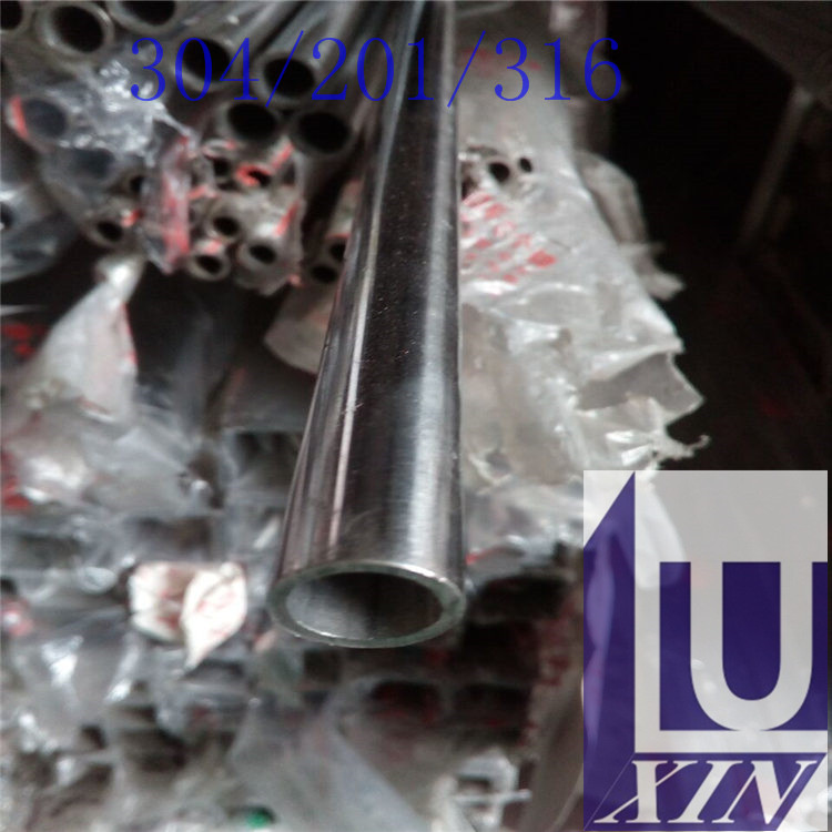 (yng)304P䓈A15.9*1.2*1.4*1.5mm