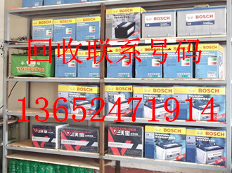 |ݸUPS늳ػչ˾||ݸЏUfR_(d)ُЈ