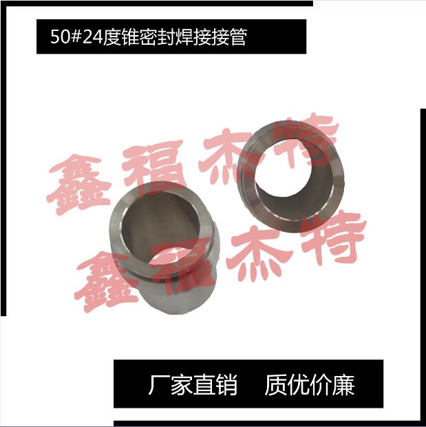 SAEma(chn)SײP䓺ӽӹ