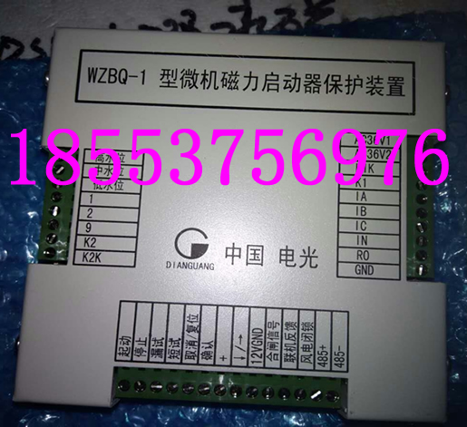 WZBQ-1΢C(j)(dng)o(h)b-