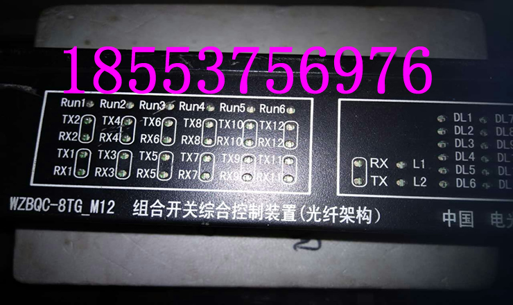 WZBQC-8TG-M12M_P(gun)CϿb-