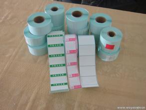 (bio)SֱNzϸC(bio)  ʳƷb(bio)  100*50