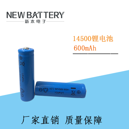 14500늳3.2v늳600mah SֱN(sh)aa(chn)Ʒ 