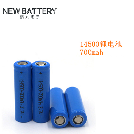 14500Ԫ늳3.7V늳700mahSֱN