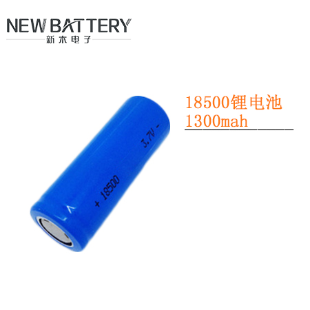 18500Ԫ늳1300mahSֱNӮa(chn)Ʒ (sh)aa(chn)Ʒ