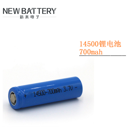 14500Ԫ늳3.7V늳700mahSֱN